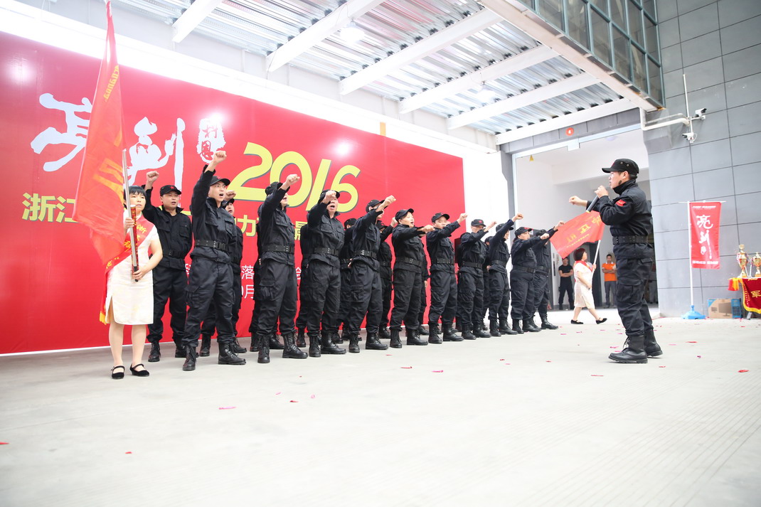 “亮劍，2016”——暨科恩第二屆動力落地晨會PK大賽