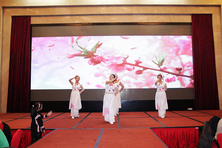 2017科恩人，新起點(diǎn)、新高度主題年會(huì)