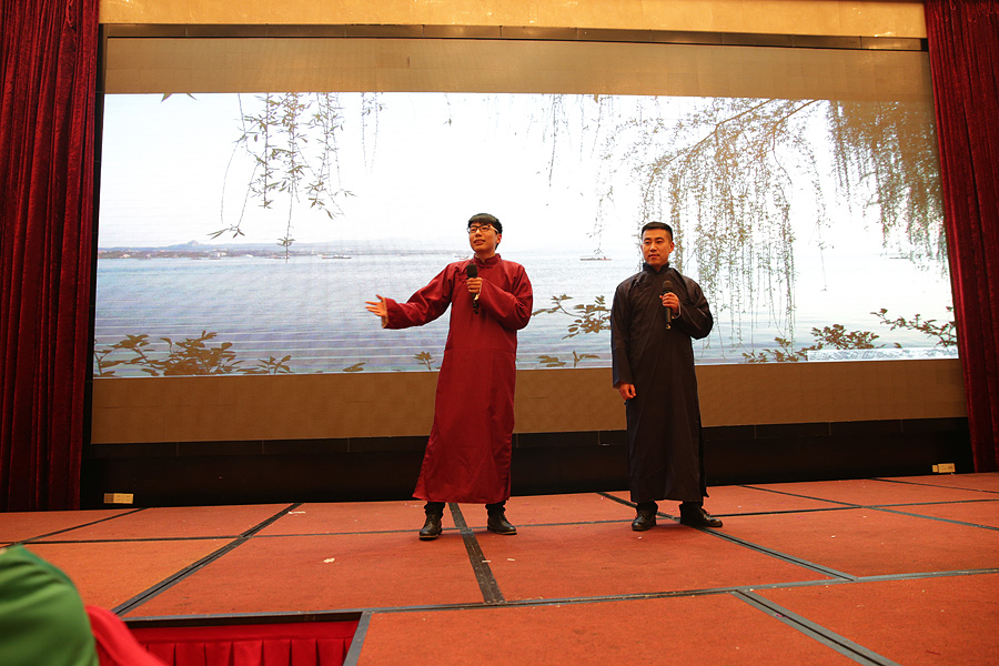 2017科恩人，新起點(diǎn)、新高度主題年會(huì)