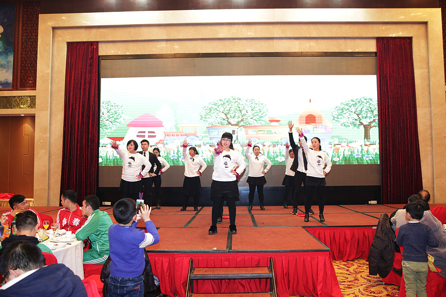 2017科恩人，新起點(diǎn)、新高度主題年會(huì)