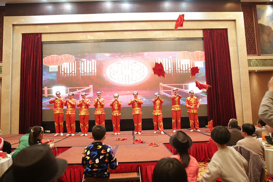 2017科恩人，新起點(diǎn)、新高度主題年會(huì)