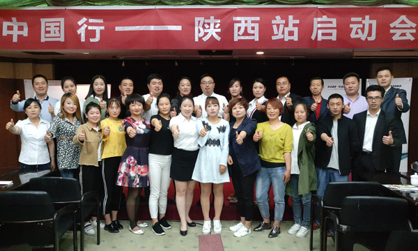 聚力踐學，科恩中國行育商在陜西