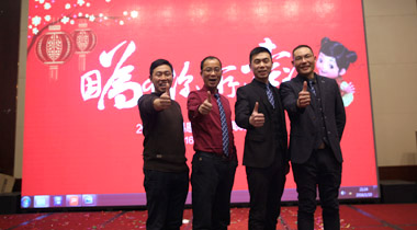2015年科恩年會(huì)-“因?yàn)橛心?，所以幸福！? /></a>
            <div   id=